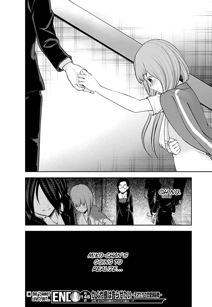 Chapter 158 - Page 19
