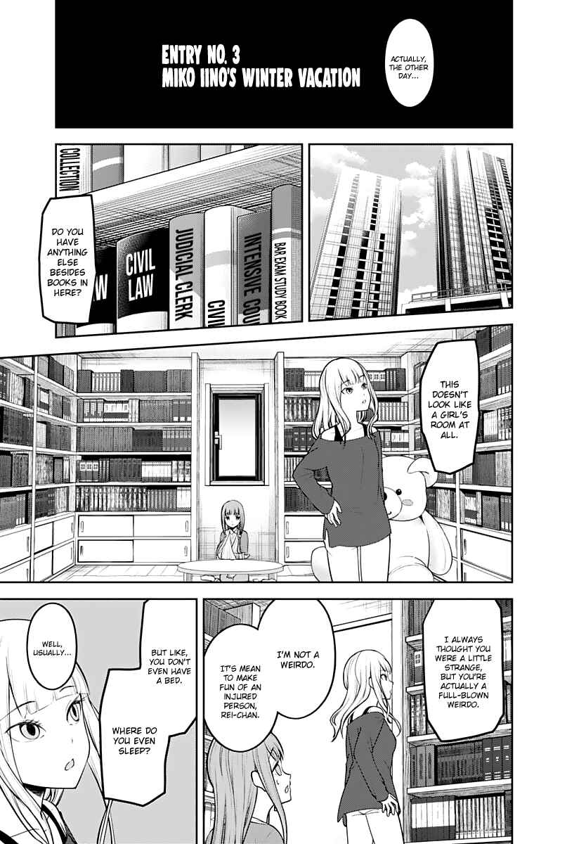 Chapter 158 - Page 4