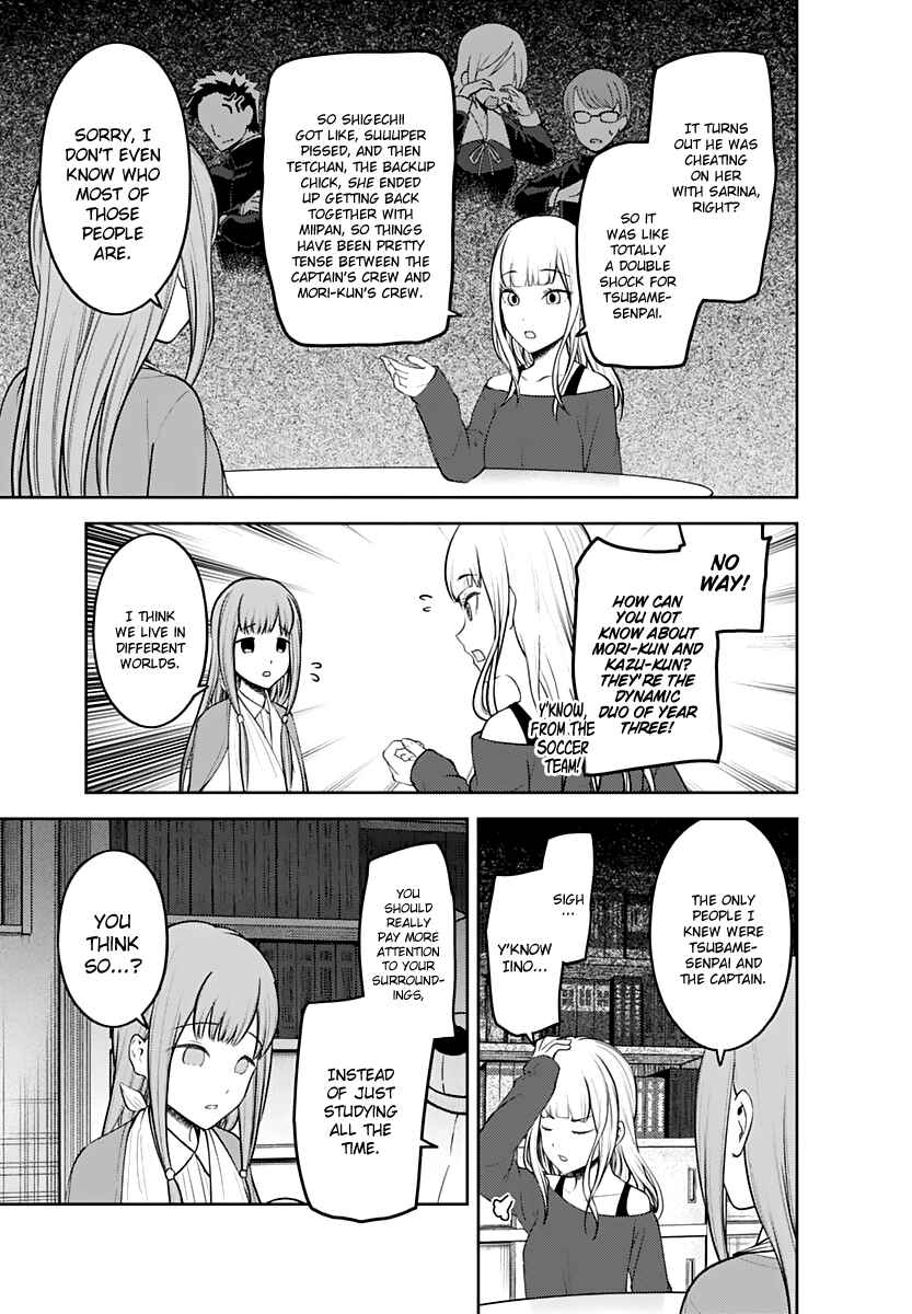 Chapter 158 - Page 8