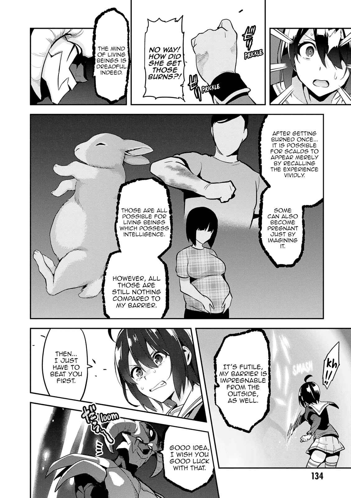 Chapter 108 - Page 15