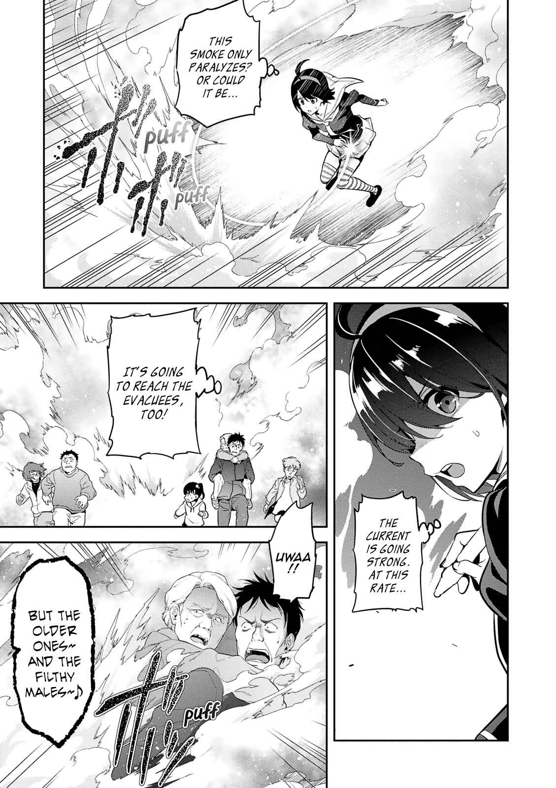 Chapter 108 - Page 18