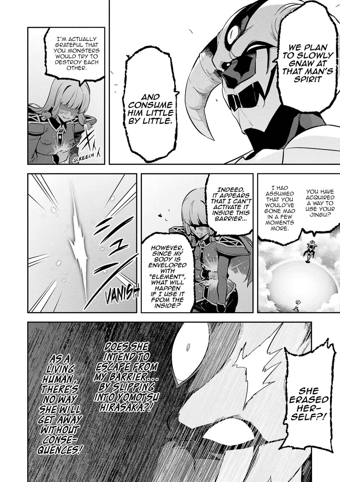Chapter 108 - Page 25