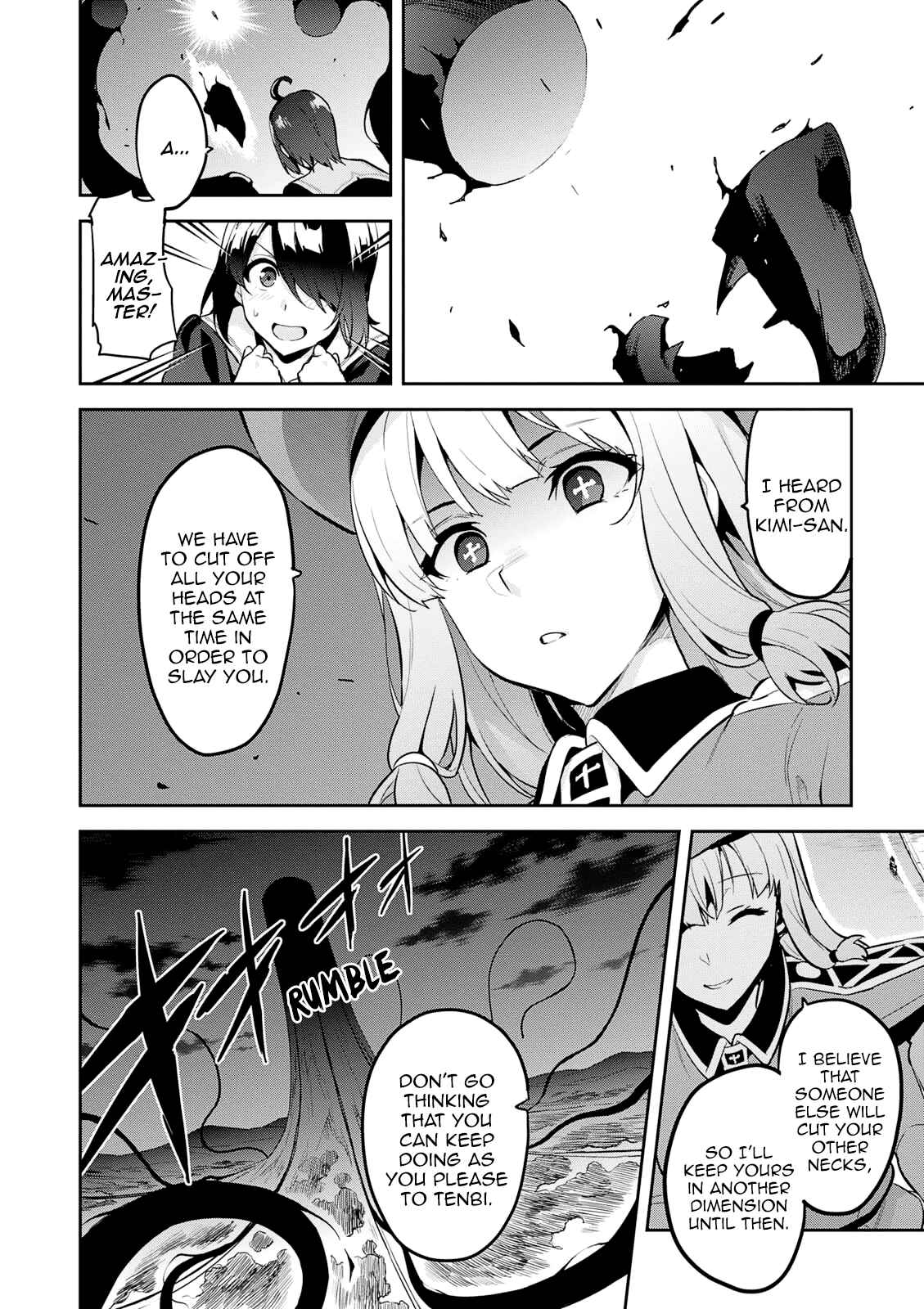 Chapter 108 - Page 3