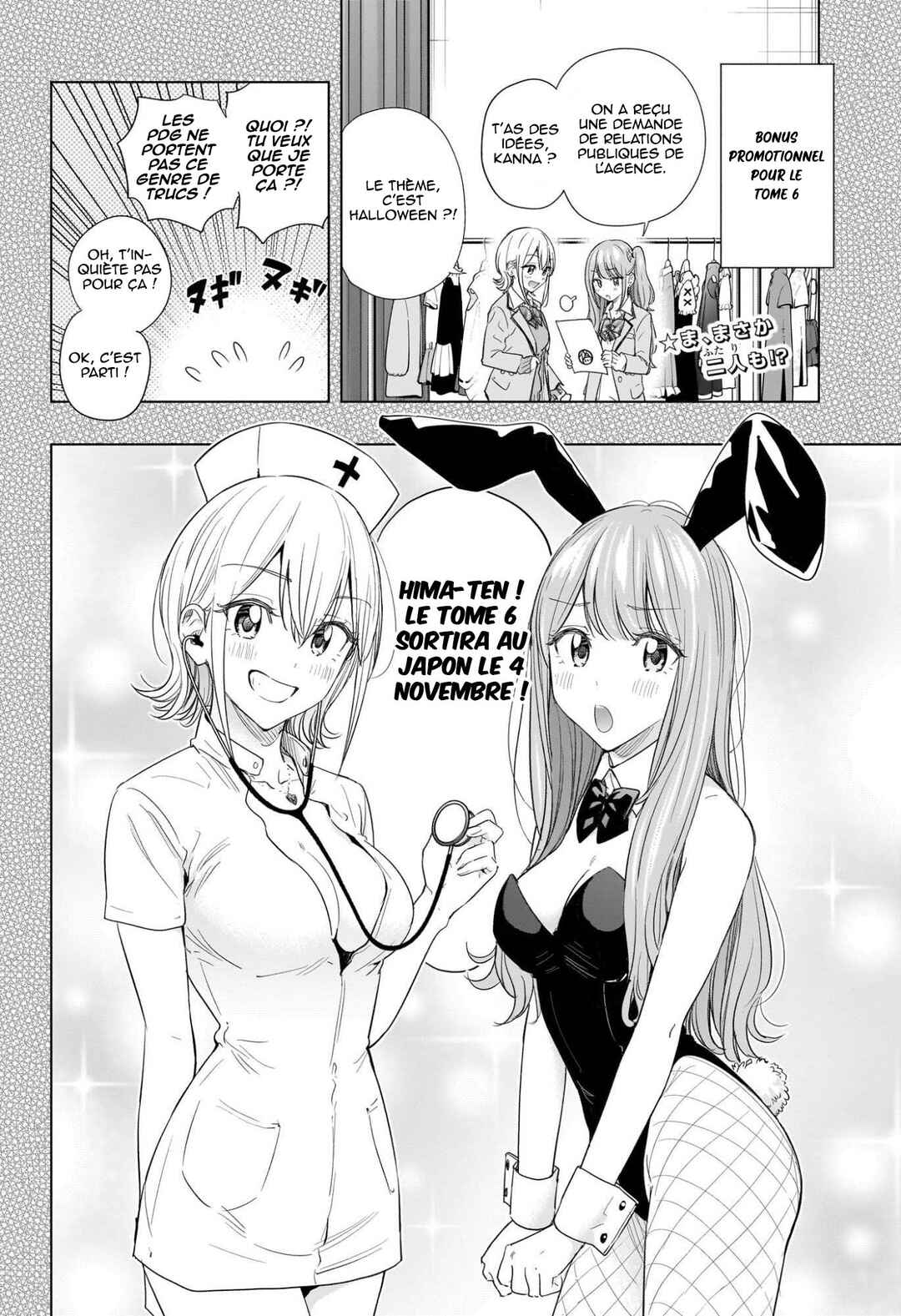 Chapter 64 - Page 3