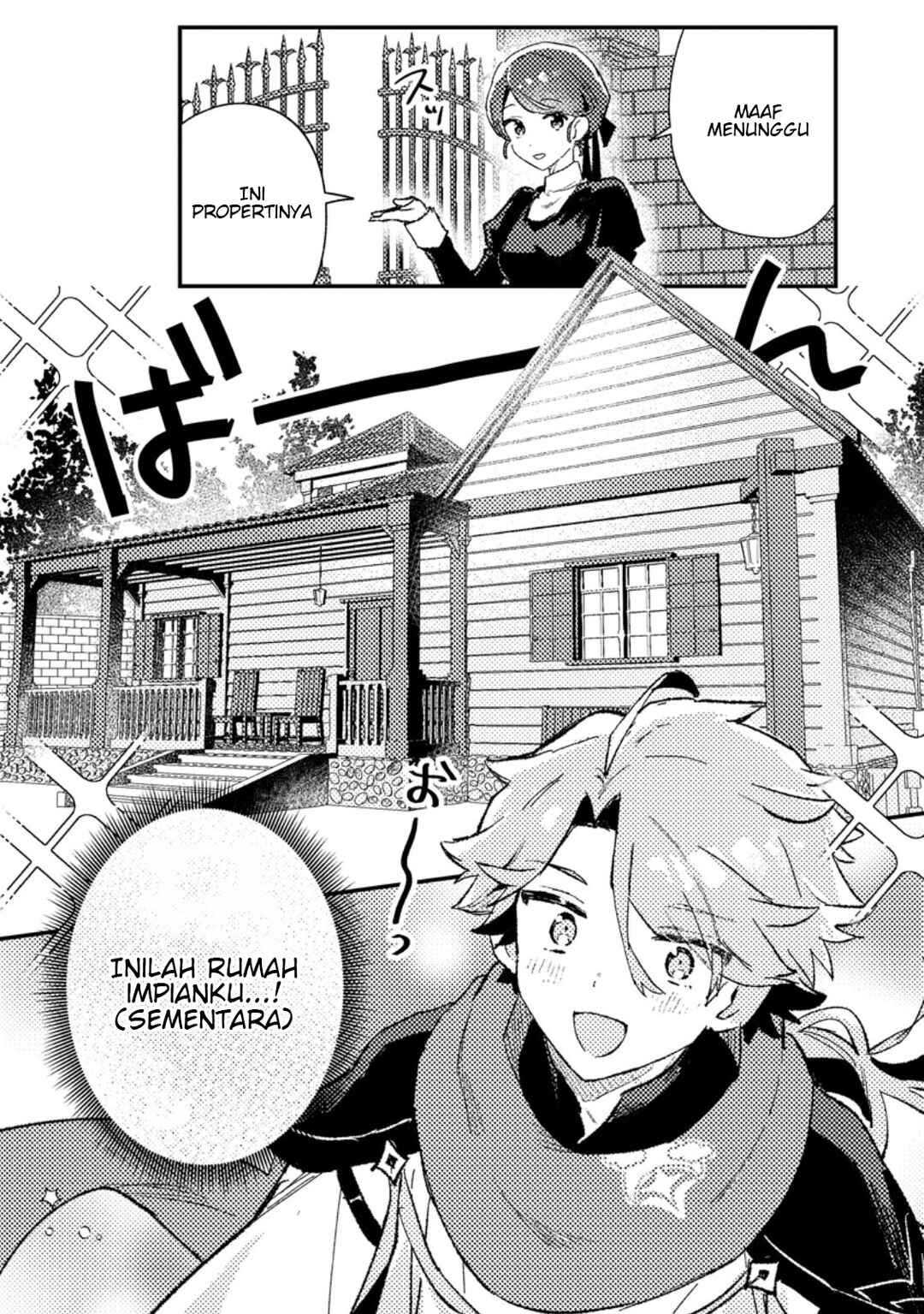 Chapter 12.3 - Page 4