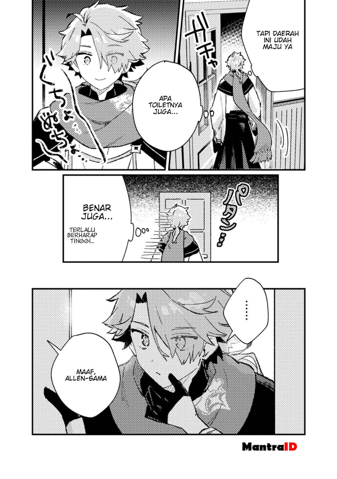 Chapter 12.3 - Page 7