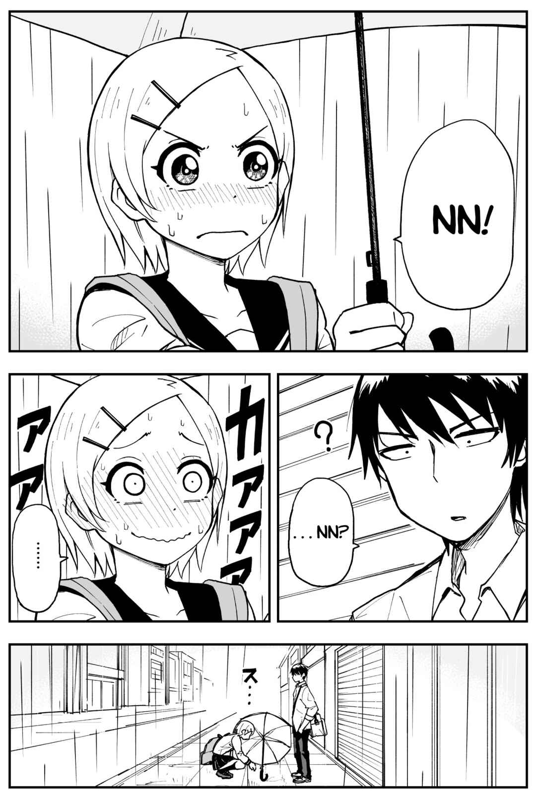 Chapter ? - Page 2