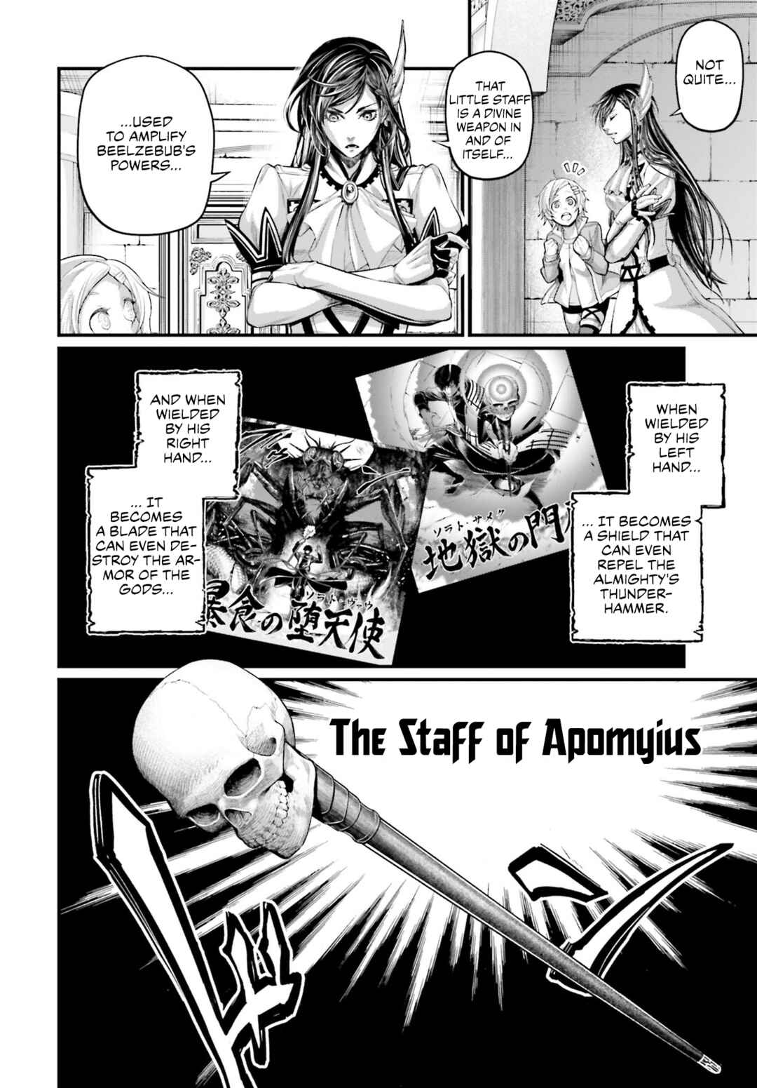 Chapter 70 - Page 5