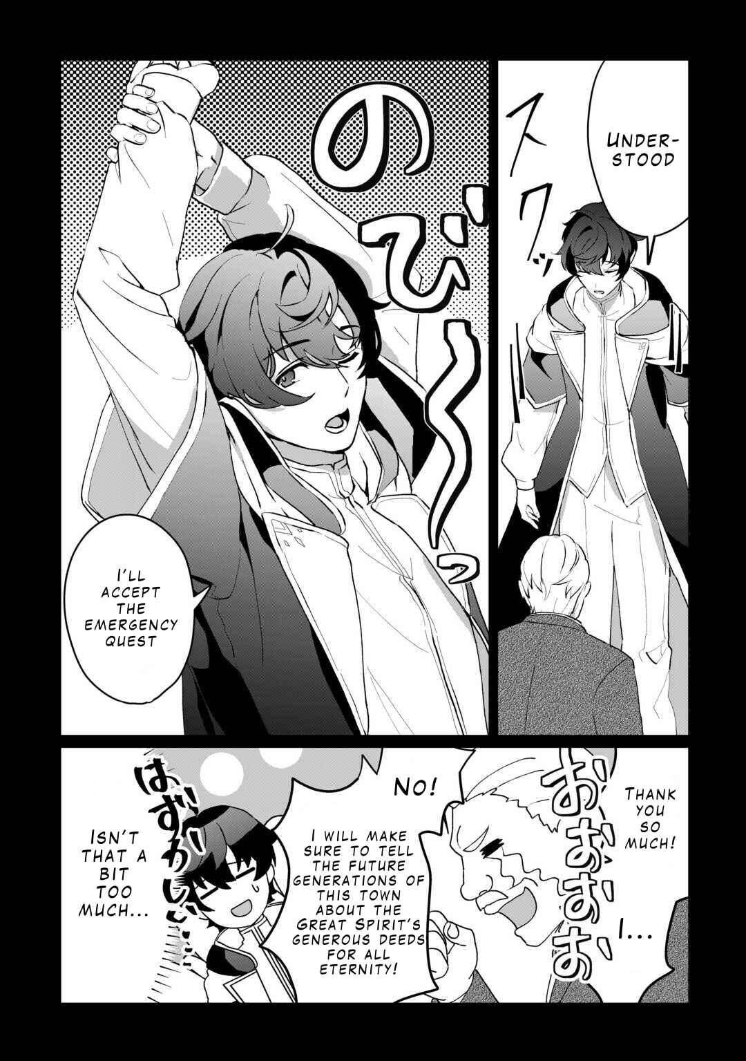 Chapter 3 - Page 24