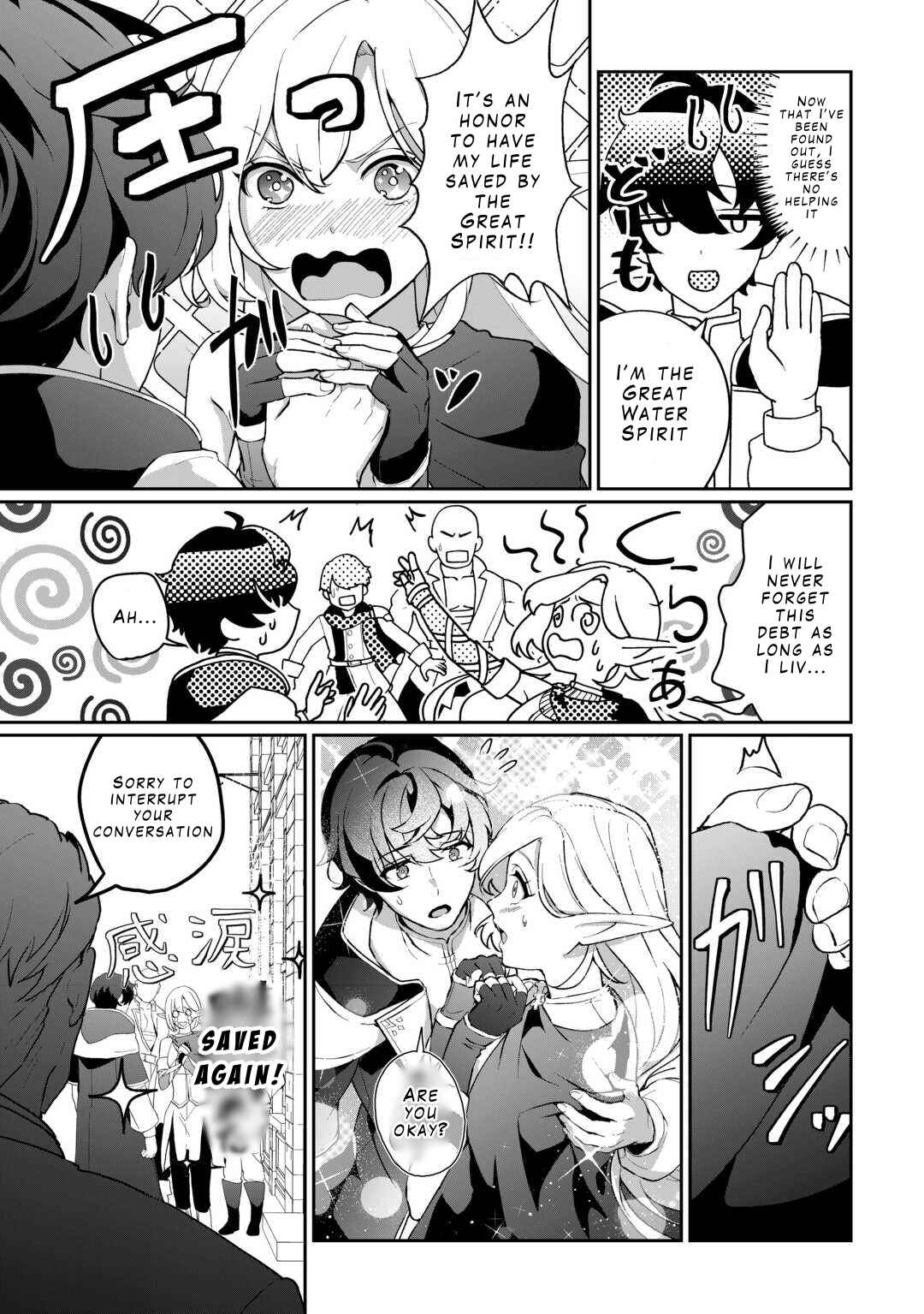 Chapter 3 - Page 3