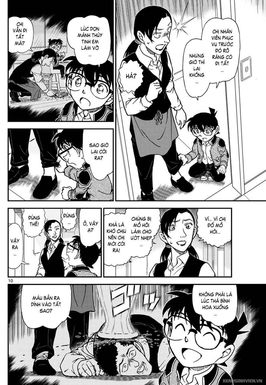 Chapter 996 - Page 11