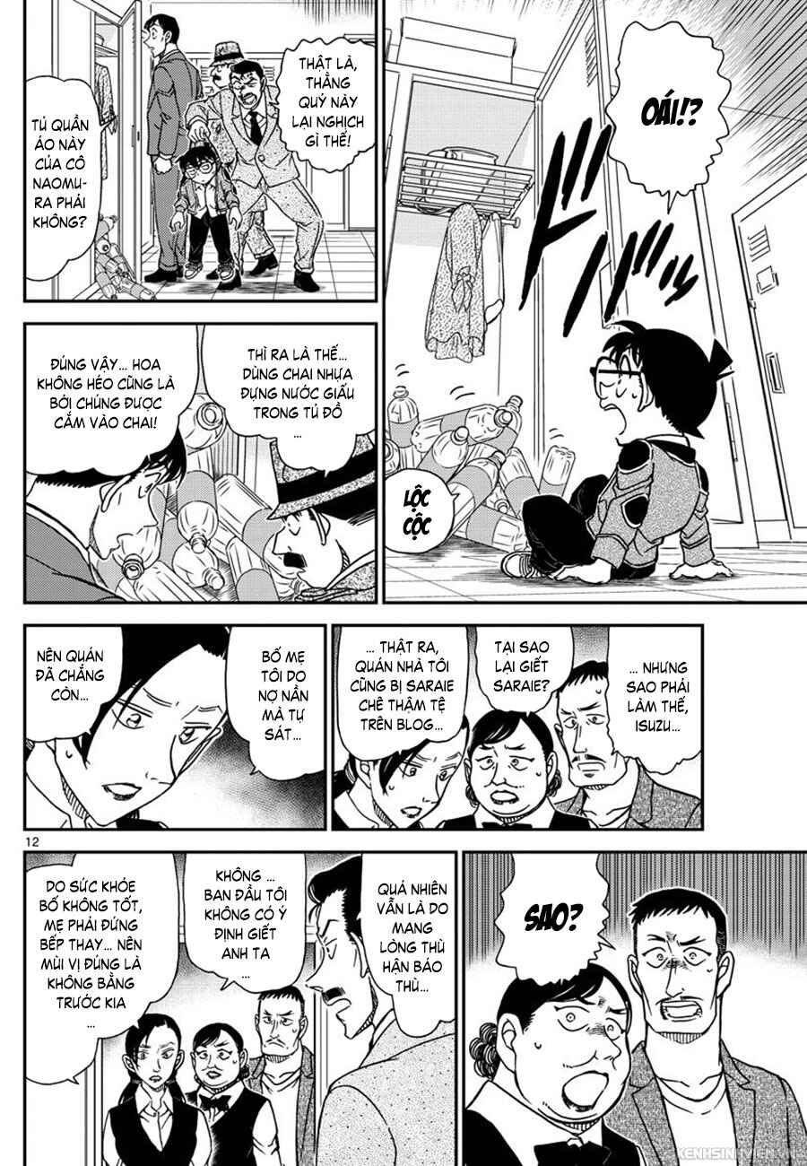 Chapter 996 - Page 13
