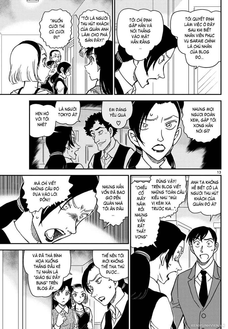 Chapter 996 - Page 14