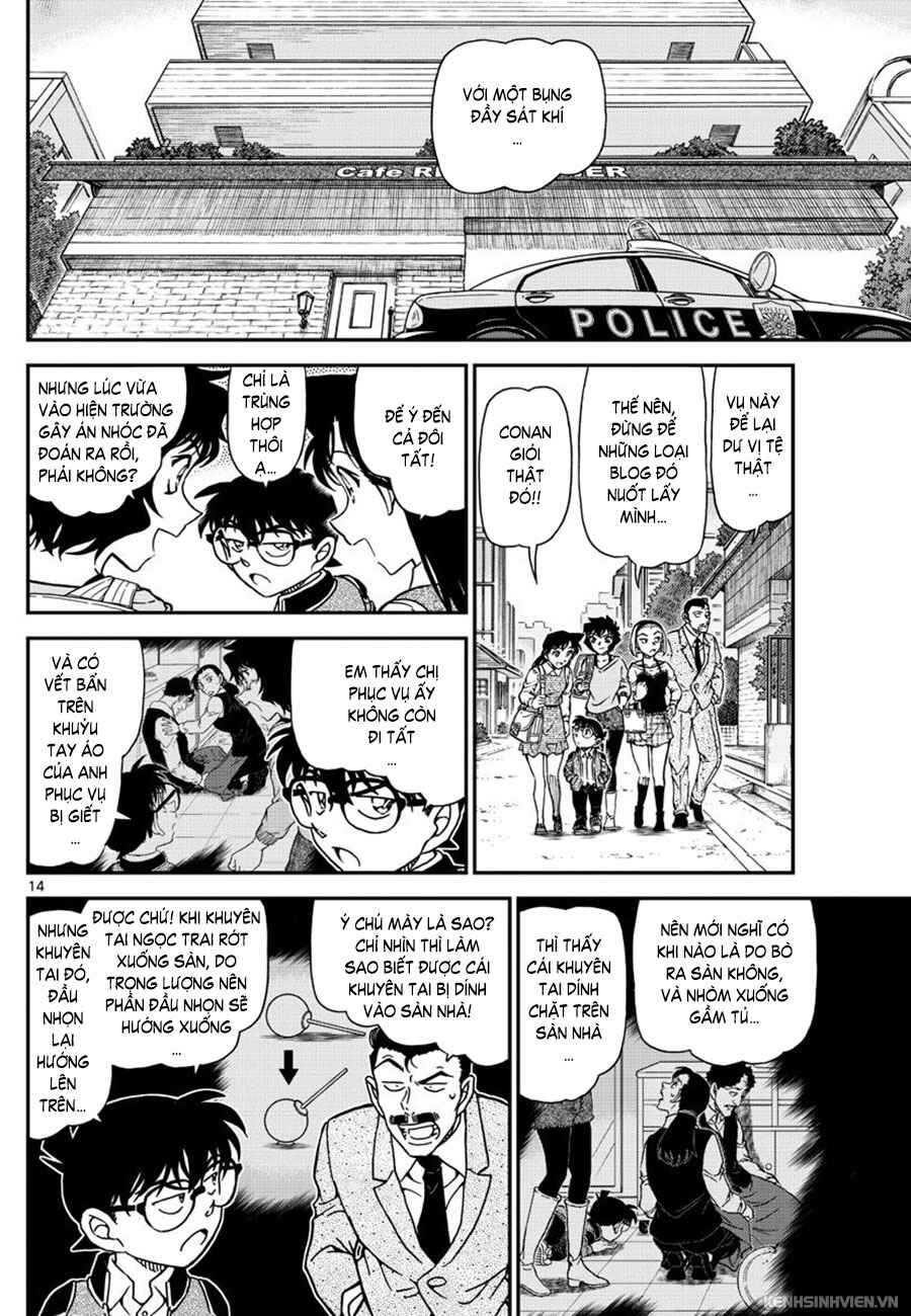 Chapter 996 - Page 15