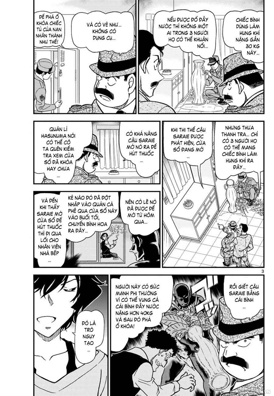 Chapter 996 - Page 4