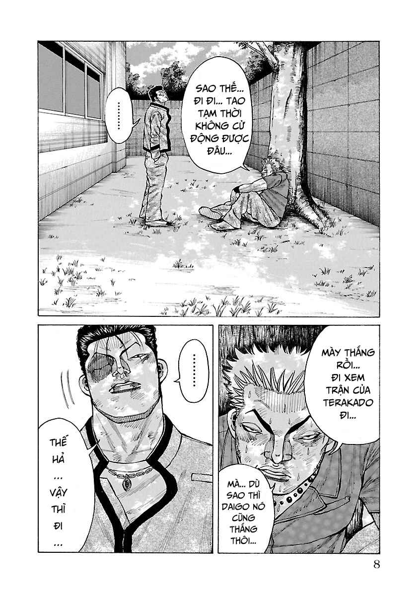 Chapter 12 - Page 6