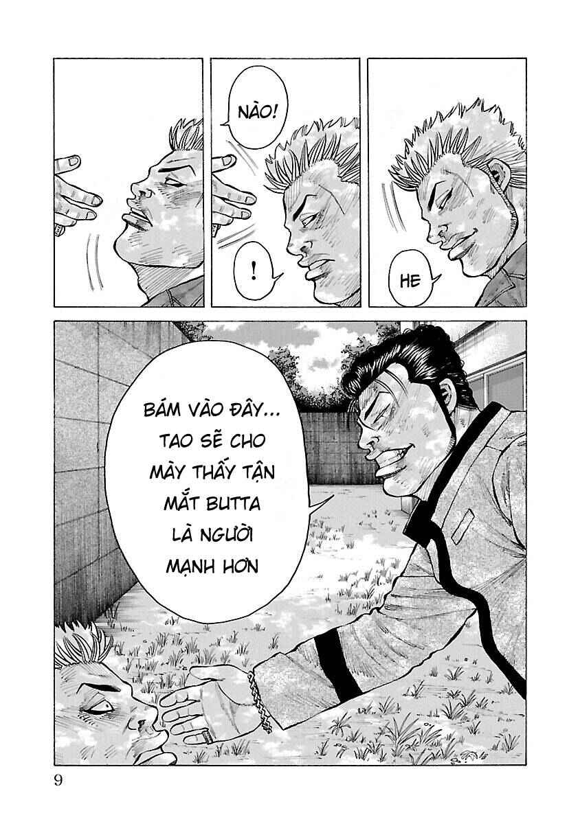 Chapter 12 - Page 7