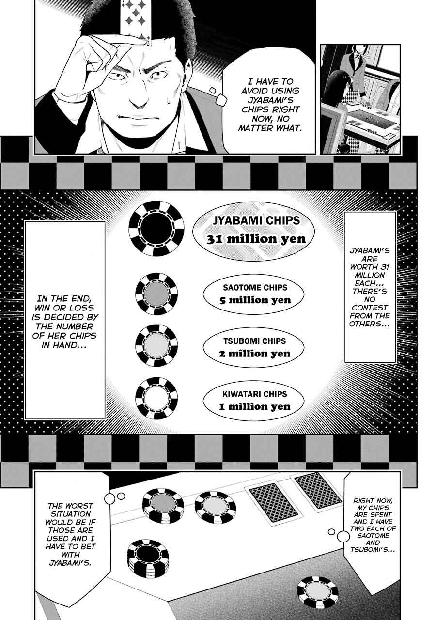 Chapter 7 - Page 11