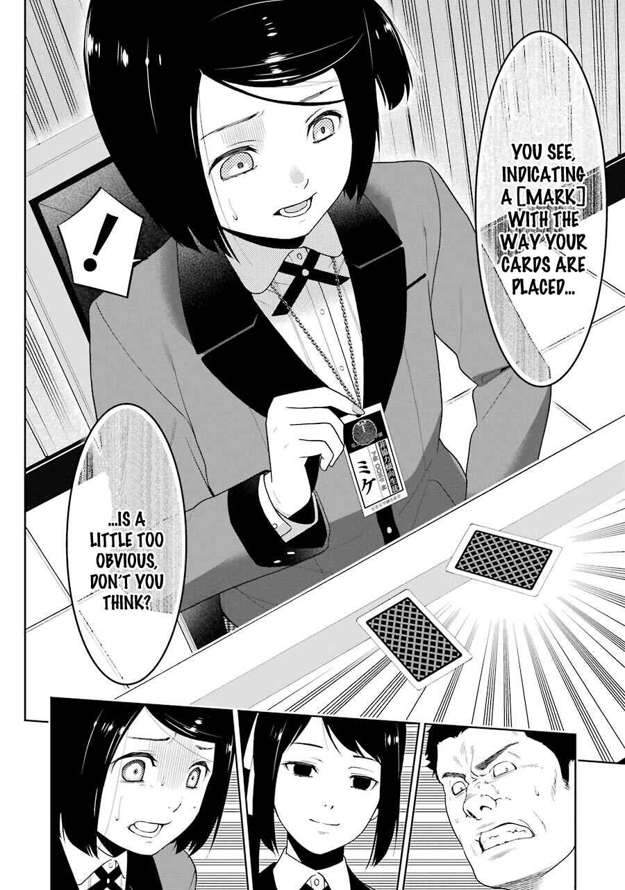 Chapter 7 - Page 16