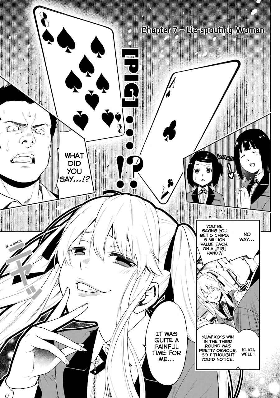Chapter 7 - Page 2