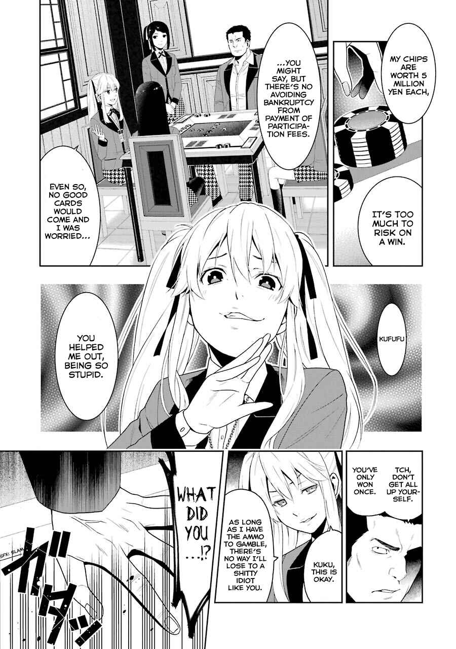 Chapter 7 - Page 5