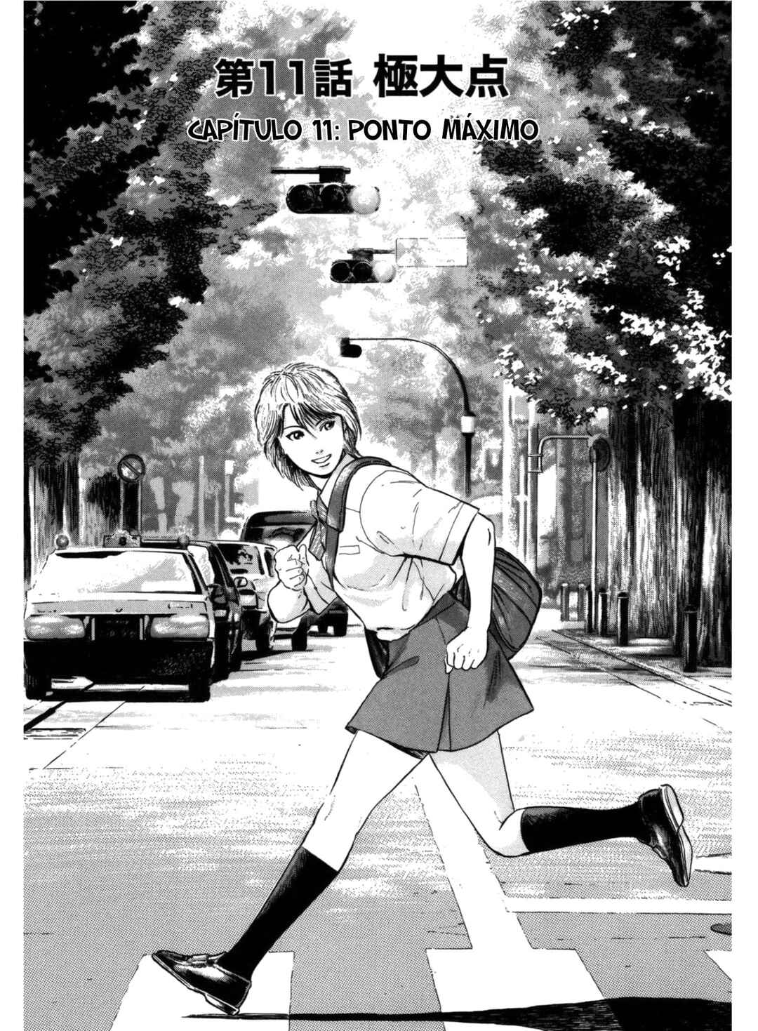 Chapter 11 - Page 1