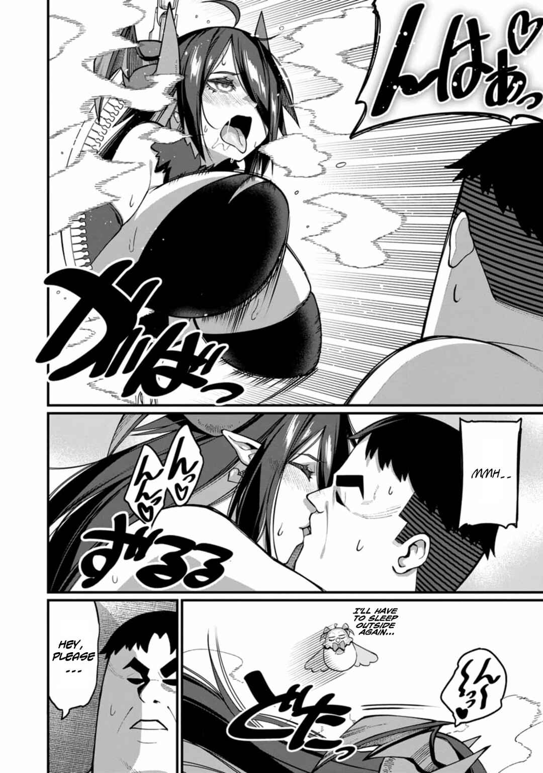 Chapter 12 - Page 2