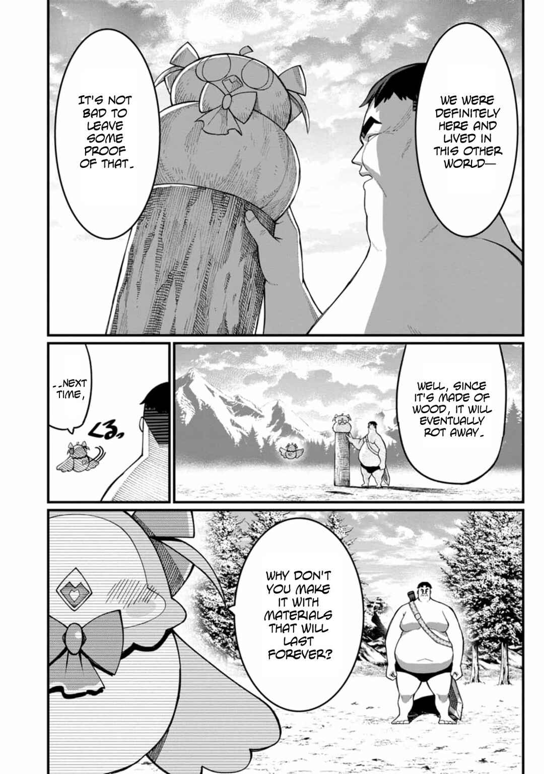 Chapter 12 - Page 20