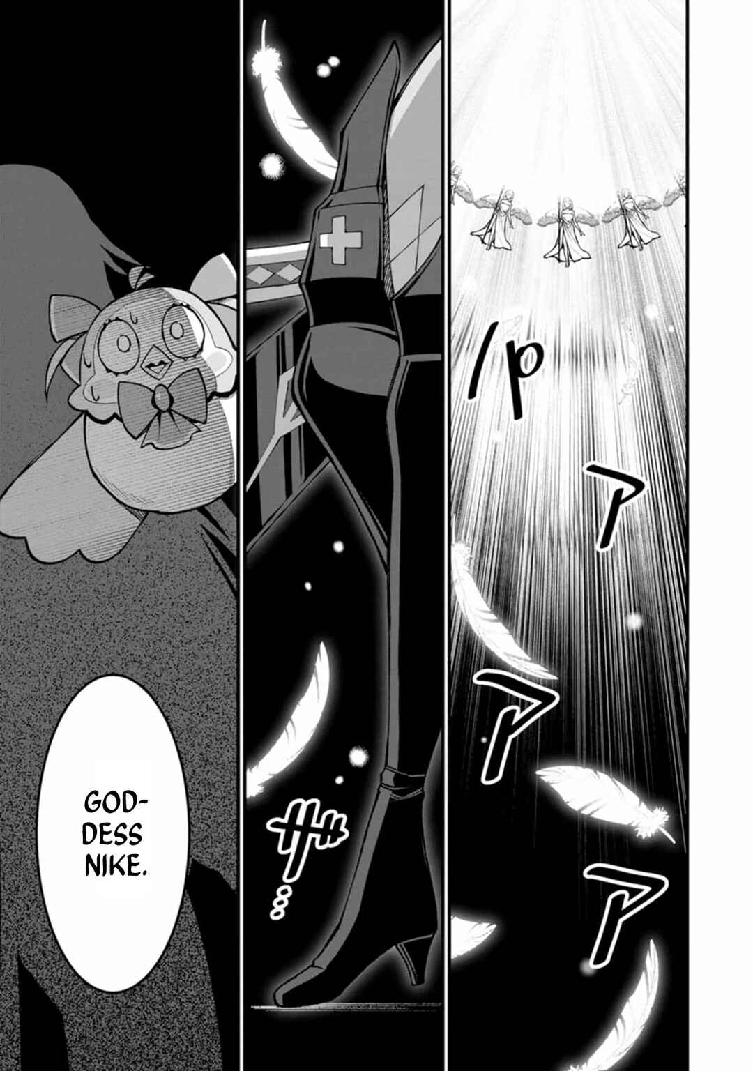 Chapter 12 - Page 25