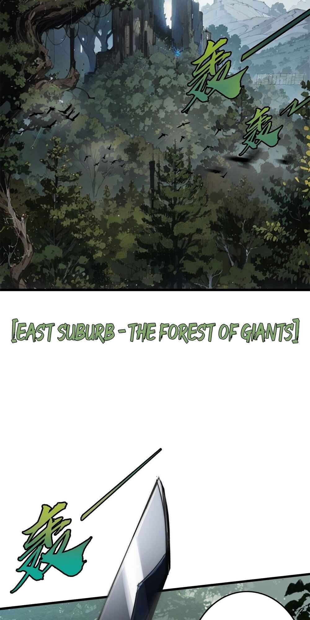 Chapter 1 - Page 3