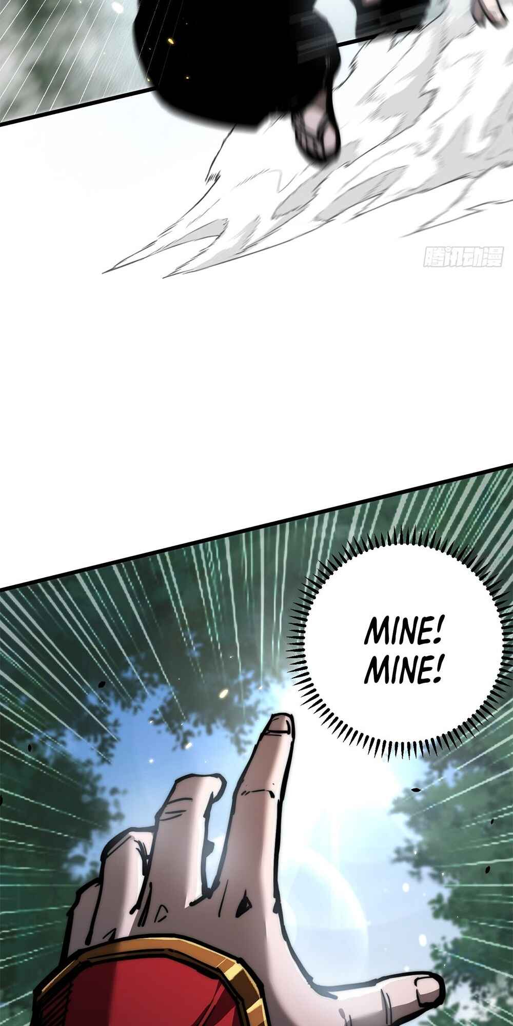Chapter 1 - Page 33