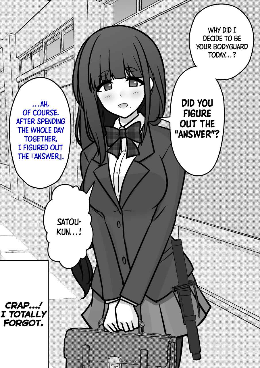 Chapter 244 - Page 2