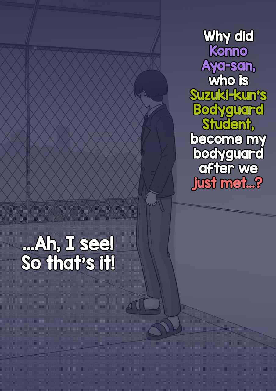 Chapter 244 - Page 4