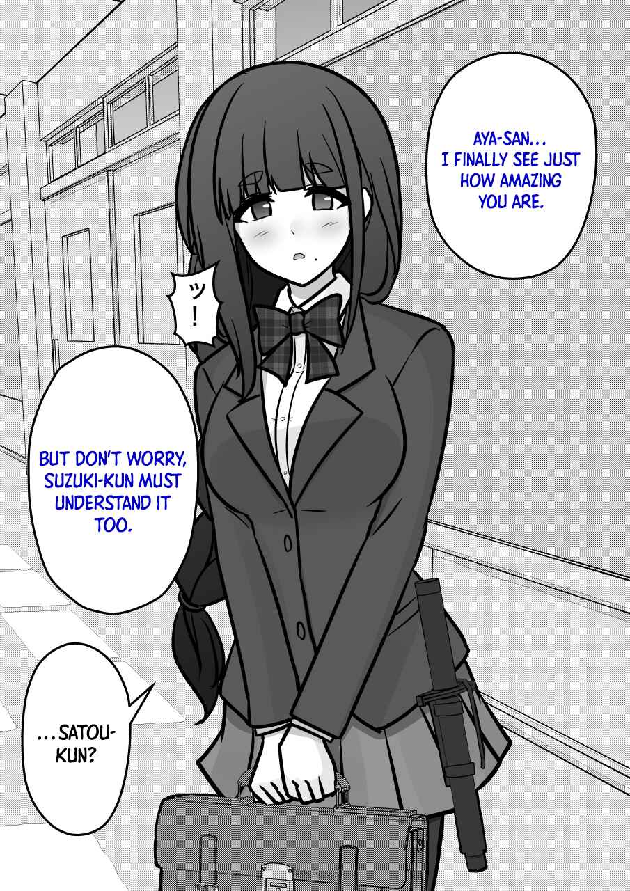 Chapter 244 - Page 5