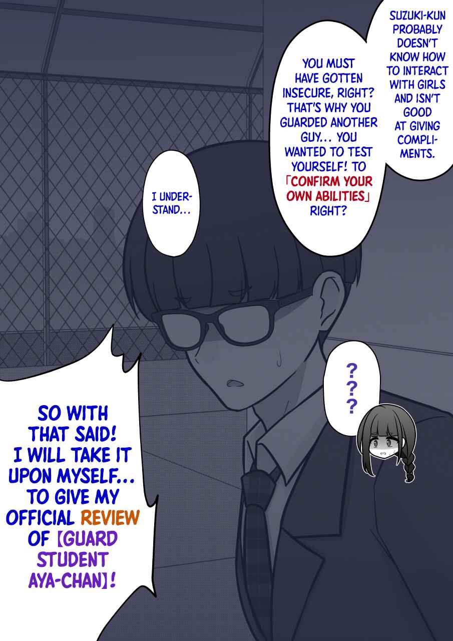 Chapter 244 - Page 6