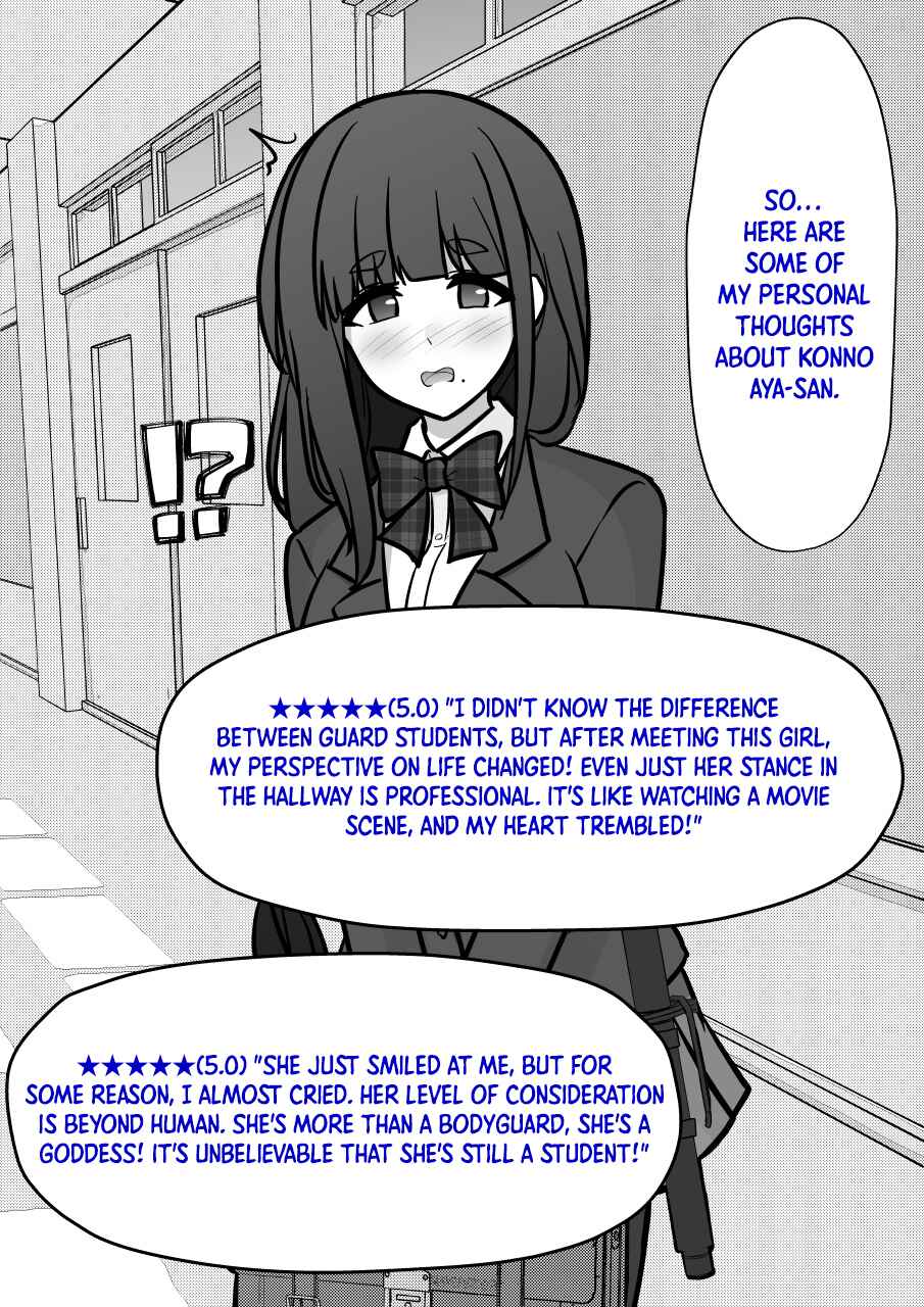 Chapter 244 - Page 7