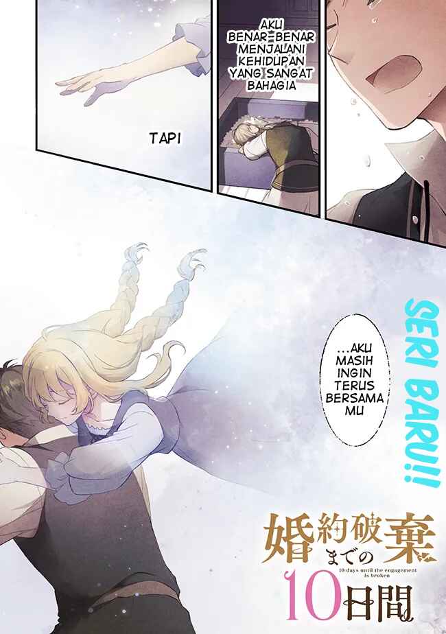Chapter 1 - Page 2