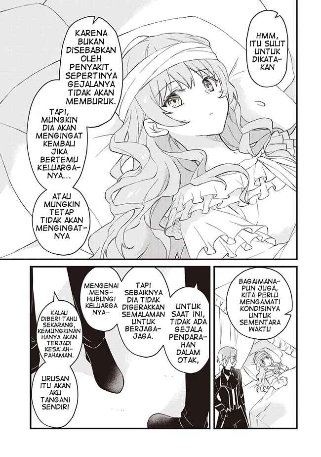 Chapter 1 - Page 20