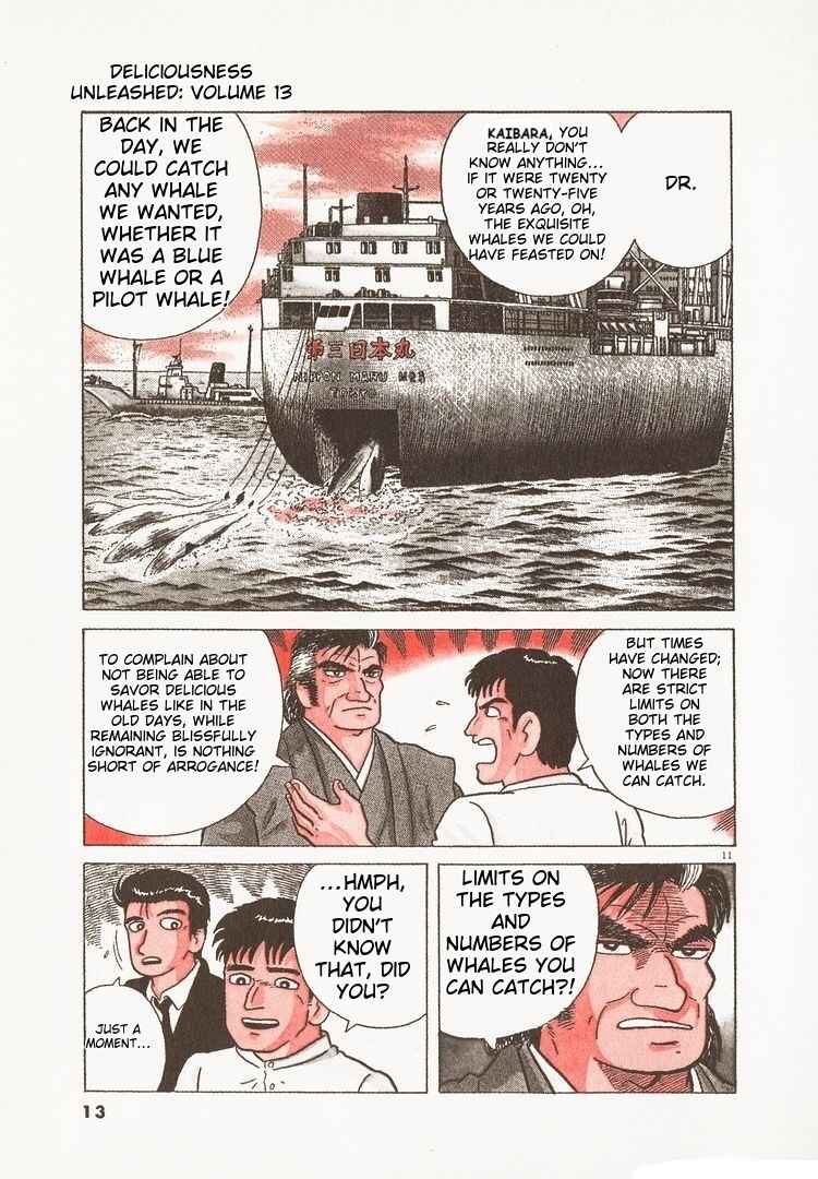 Chapter 112 - Page 16