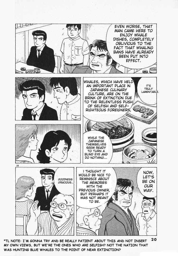 Chapter 112 - Page 23