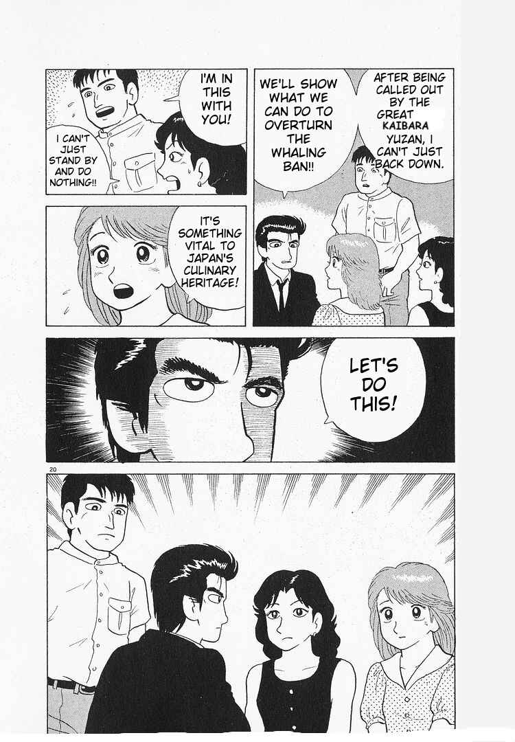 Chapter 112 - Page 25
