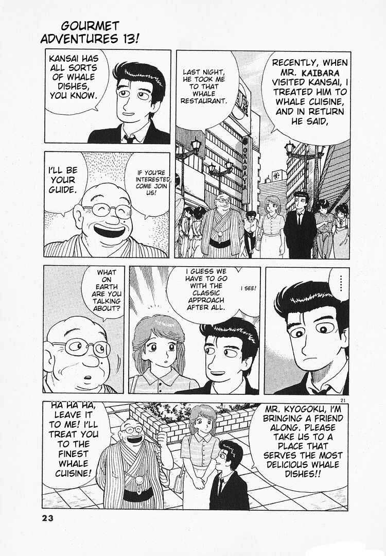 Chapter 112 - Page 26
