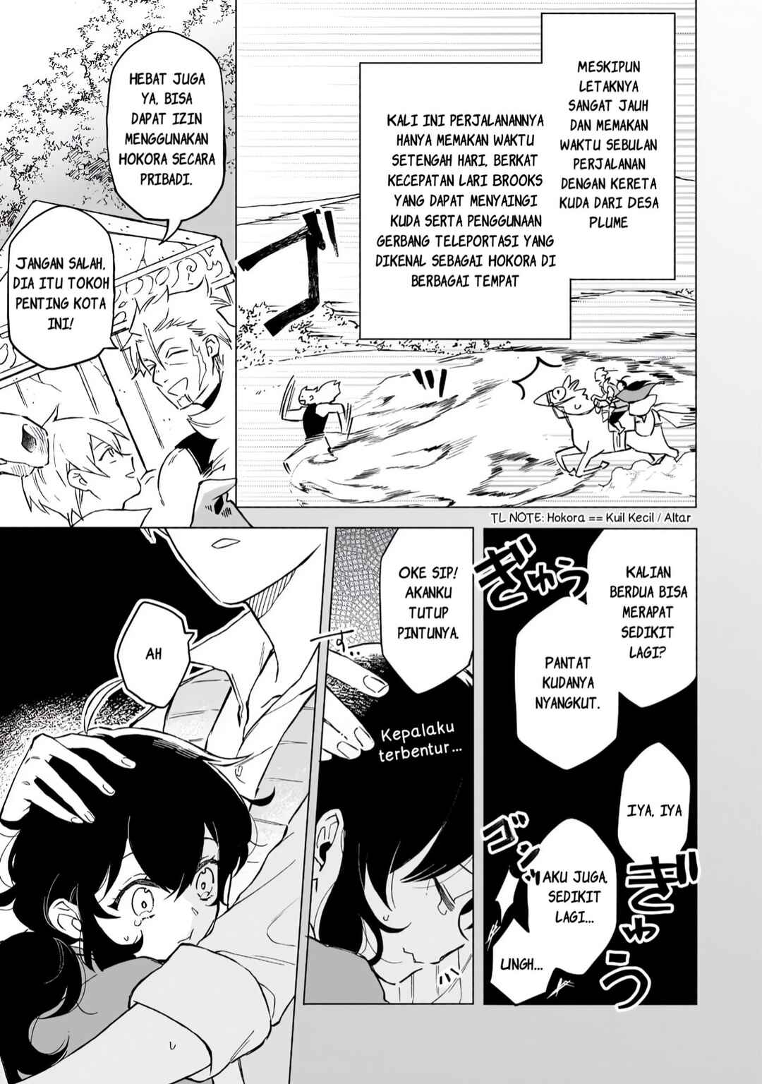 Chapter 12 - Page 3