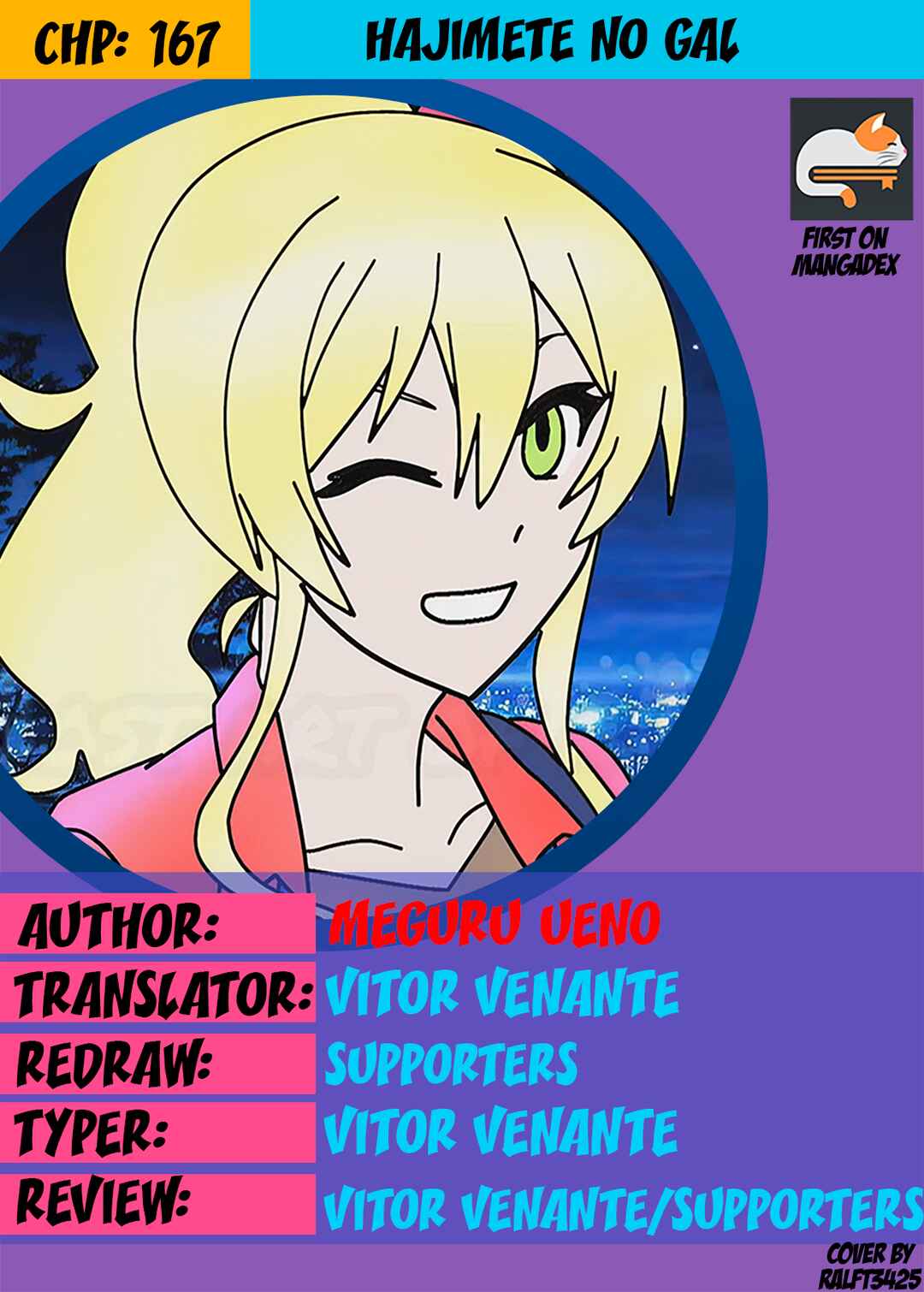Chapter 167 - Page 1