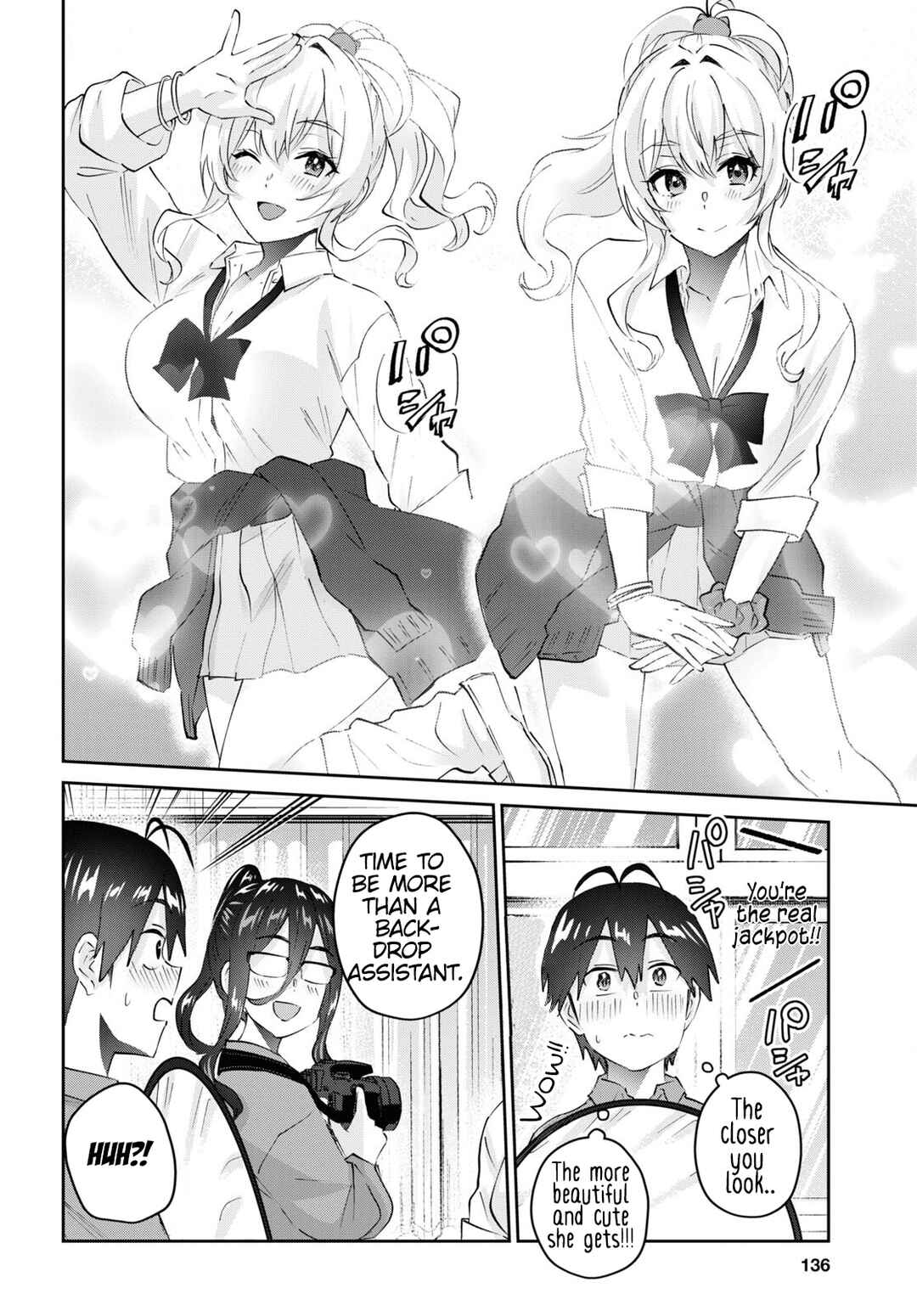 Chapter 167 - Page 13