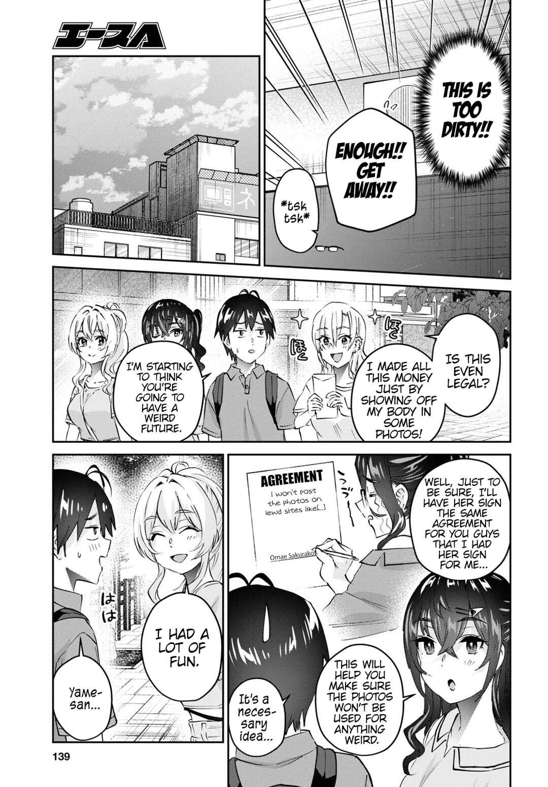 Chapter 167 - Page 16