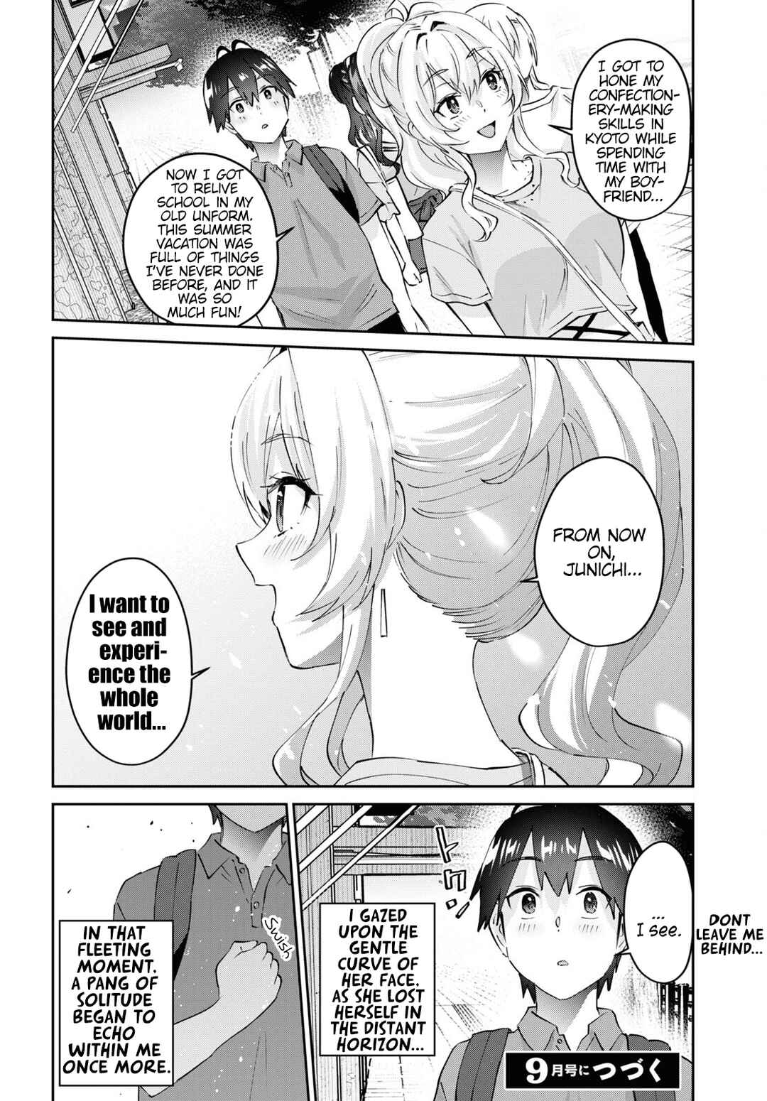 Chapter 167 - Page 17