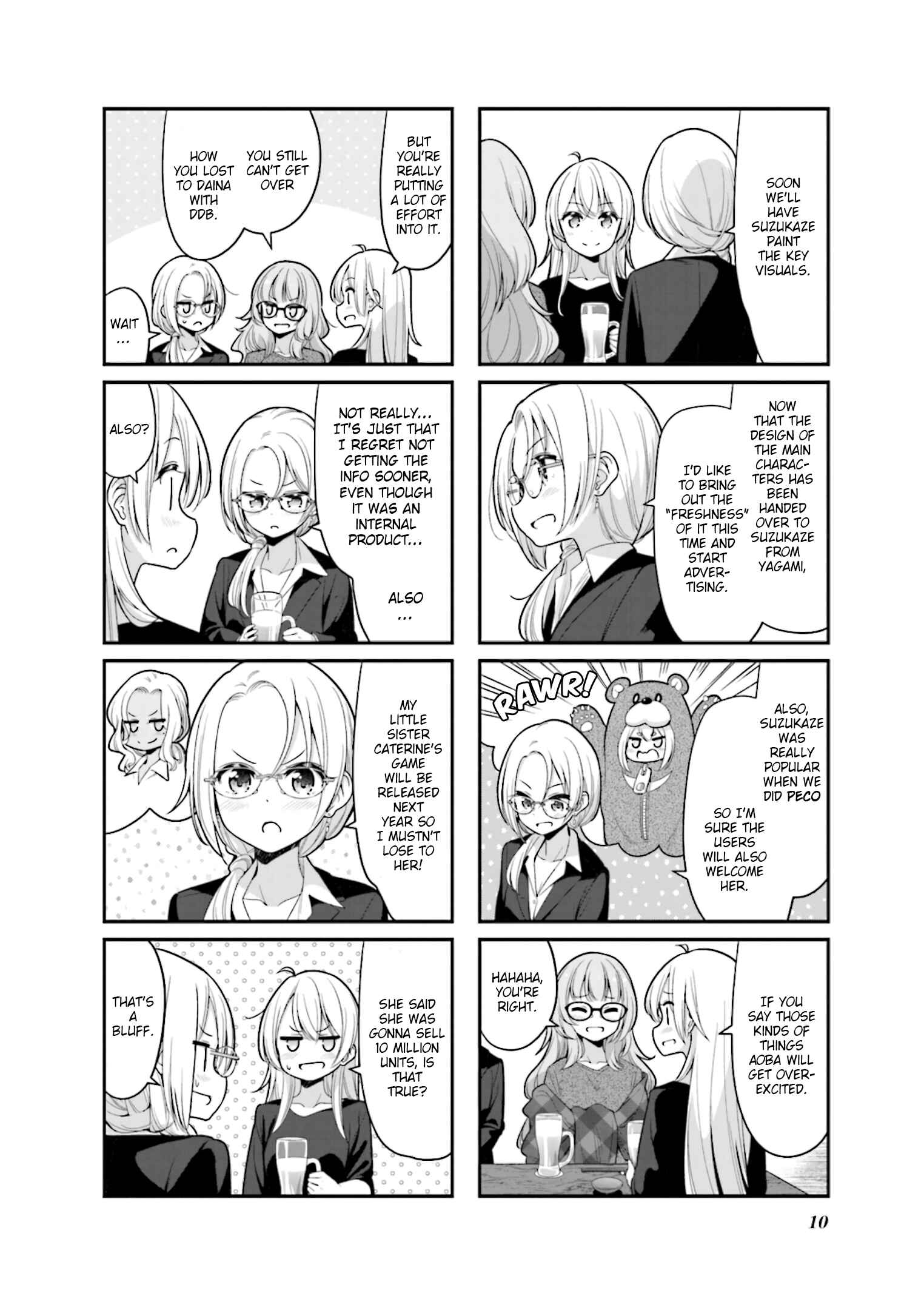 Chapter 129 - Page 11
