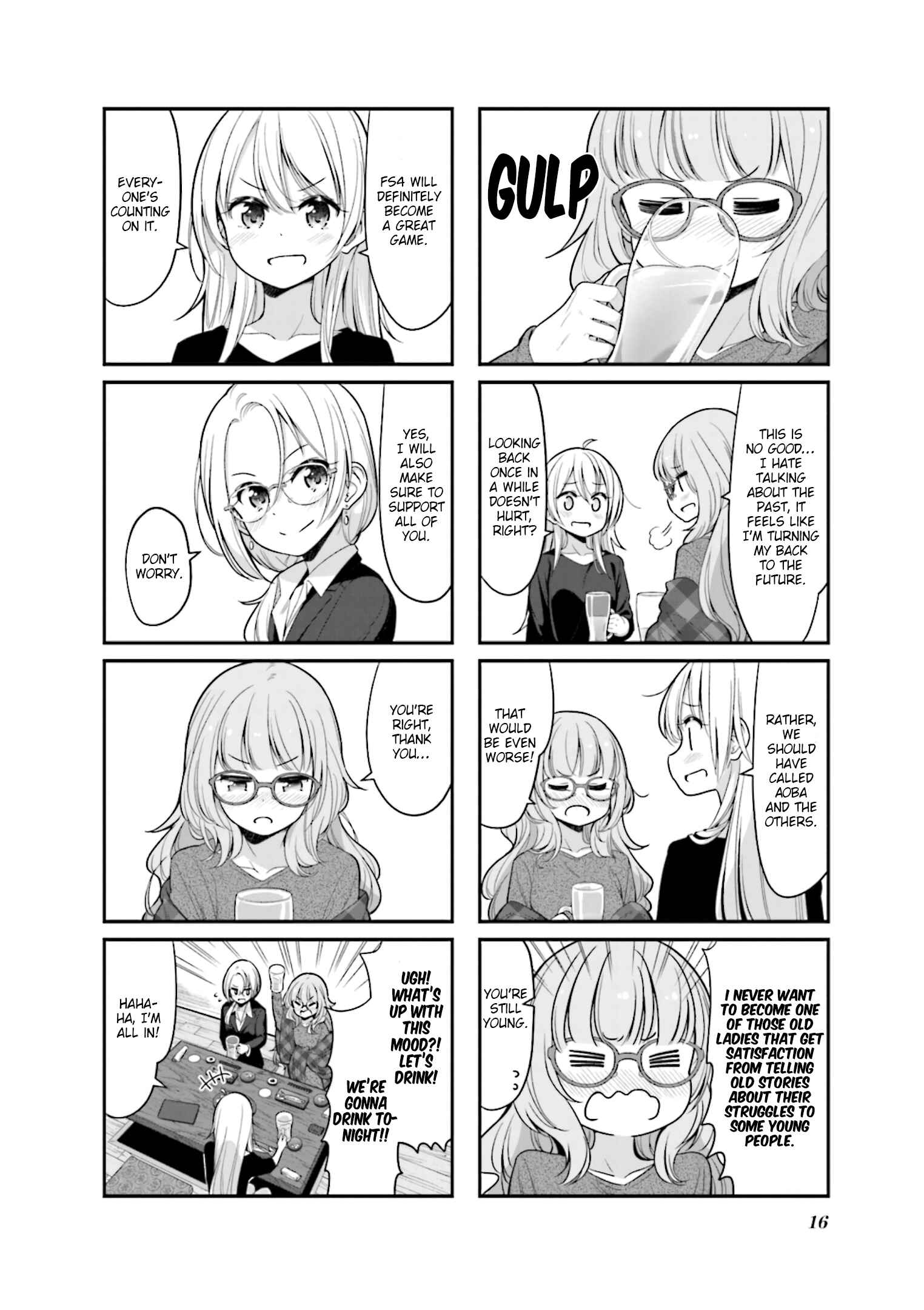 Chapter 129 - Page 17