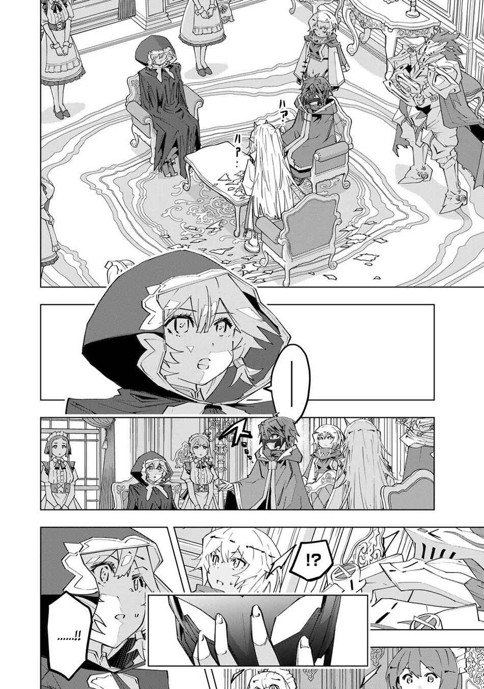 Chapter 188 - Page 18